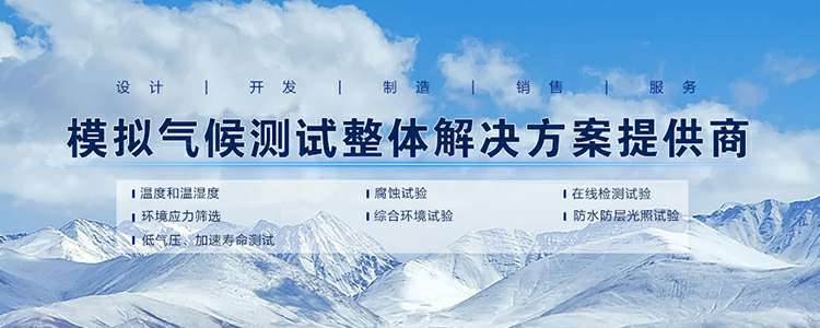 长春磊落无人机监控技术有限公司