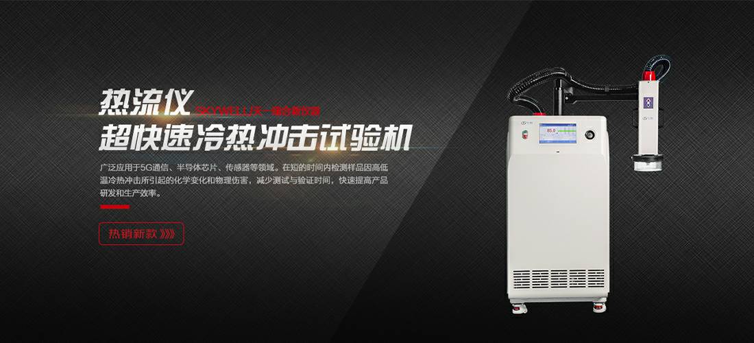 长春磊落无人机监控技术有限公司
